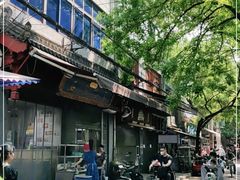 -清真石家包子(大皮院总店)