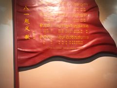 -南昌八一起义纪念馆