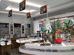 -大光明眼镜(锦华路旗舰店)