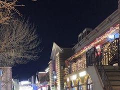 -龙湖星悦荟(颐和店)