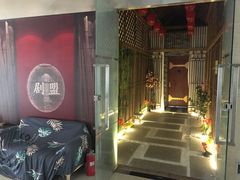-剧盟谋杀之谜俱乐部·剧本杀