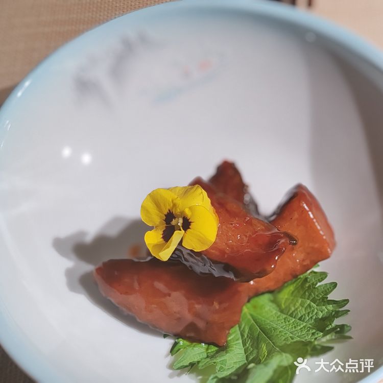 美味素食新概念|青雅茶素