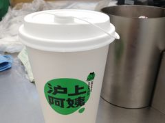 -沪上阿姨·臻选茶饮(上海环球港店)