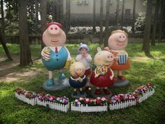 -南京金牛湖风景区