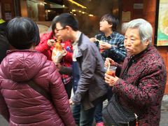 -八婆婆烧仙草(中山路店)