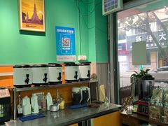 自助取餐区-泰茶清吾·老挝冰咖啡·绵绵冰(泉州首店)