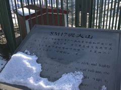 -渔公馆·川菜馆·家宴·生日宴(大地中央广场店)