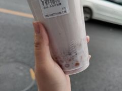 -CoCo都可(天虹广场)