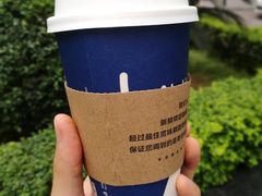 抹茶拿铁-瑞幸咖啡(第一城店)