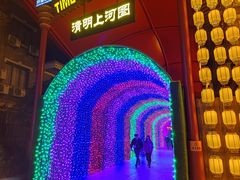 -杭州宋城