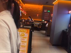 -探鱼·鲜青椒爽麻烤鱼(北京路天河城店)