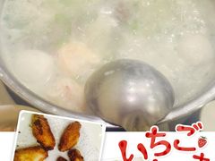 -吉友粥底火锅(方斜路店)