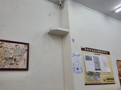 -吴茂兴本帮面(百色路店)