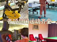 -御水泉·国际水疗会(广州长隆店)