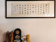 -广益饭店·云南菜·传统滇菜(翠湖北门书屋店)