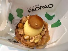 -PAOPAO Bakery&Café(港汇店)