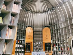 -思南书局·诗歌店