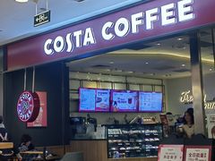 -COSTA COFFEE(西贸凯德晶品4层2店)
