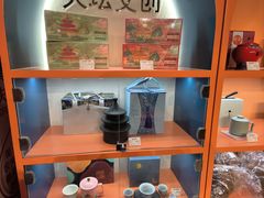 -天坛文创店