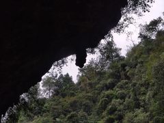 -狮子关旅游区