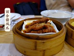 -赏点粤式点心(广州塔店)