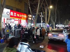 -健康路夜市