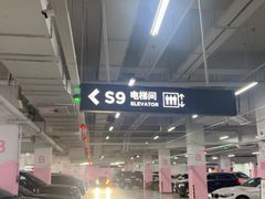 -中粮·祥云小镇