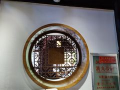 -建新园过桥米线(老街店)