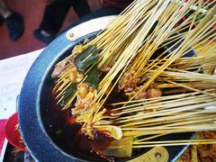 -冒椒火辣(太古里店)