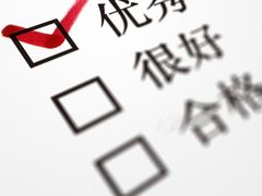 -鑫隆四季涮肉(八角畅游店)