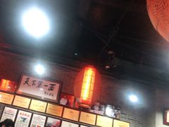 -天下第一面(大雁塔北广场店)