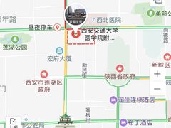 -西安交通大学口腔医院(主院区)