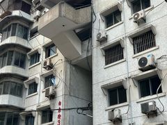 -白象居