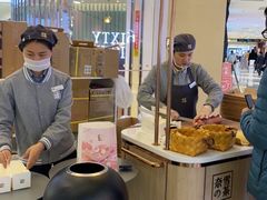 -奈雪的茶(亨特国际广场店)