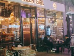 门面-77啤妹精酿生活馆(前门店)
