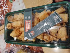-吴酥生宫廷酥饼(南门口店)
