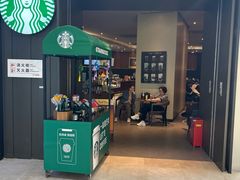 -星巴克(宝山万达店)