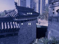 -关岳庙