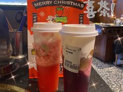 -伊茉家的烤肉店(勒泰中心店)
