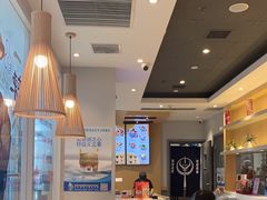-吉野家(上亿广场店)