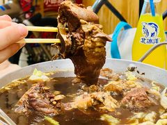-清真吴记门钉肉饼·喜多利