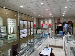 -青岛亨得利(同安二路店)