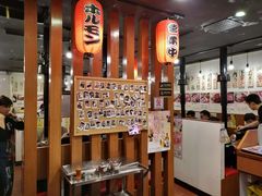 大堂-蒜香焼肉PURUSHIN(马场路店)