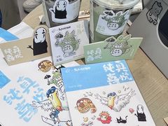 -喜茶(中山利和新地店)