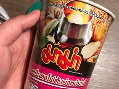 -7-Eleven(don mueang international airport)