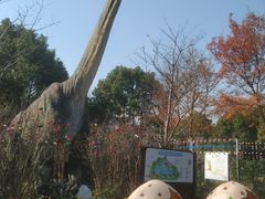 -自然谷恐龙园
