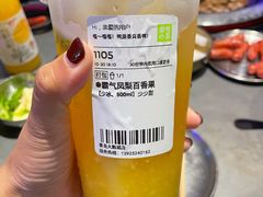 -奈雪的茶(青岛卓悦里INTOWN店)