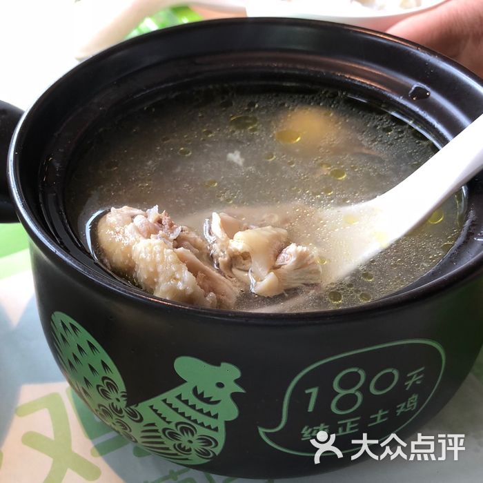 老乡鸡肥西老母鸡汤中份图片-北京快餐简餐-大众点评网