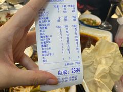 -三妹小龙虾·黄油蟹(华侨城总店)