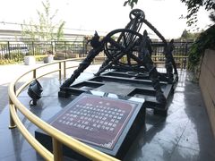 -郭守敬纪念馆